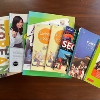 【ネット決済】Learning Korean books in ...