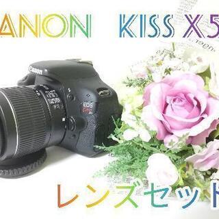 【ネット決済・配送可】Canon EOS kiss X5　レンズセット