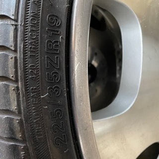 マナレイ　深リム　デッシュ　ドリフト