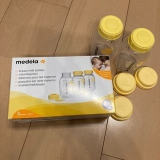 メデラ　電動搾乳機　ダブルポンプ