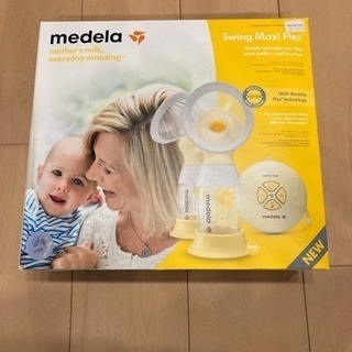 Medela メデラ スイングマキシ 電動 さく乳器 ダブルポンプ 日本
