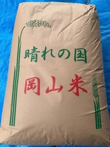 令和３年産　ヒノヒカリ　３０kg  7,000円
