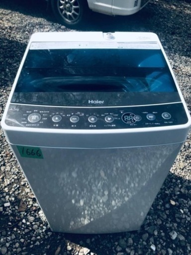 ①✨2019年製✨1666番 Haier✨全自動電気洗濯機✨JW-C45A‼️