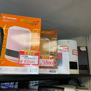 電気ストーブ❗️ファンヒーター❗️1000円から取り揃えておりま...