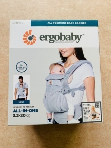 ergobaby omni360（エルゴベビー　オムニ360）抱っこ紐