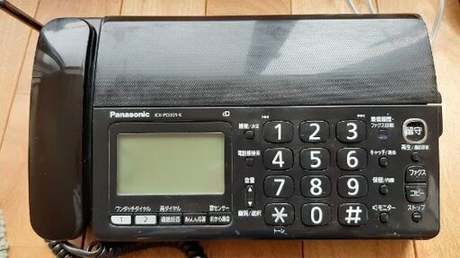 ◇Panasonic　おたっくす◇KX-PD301 DL