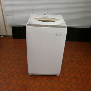 ID 985137  東芝5.0Kg　２０１５年製　AW-5G3 ID 985137 東芝5.0Kg 2015年製 AW-5G3