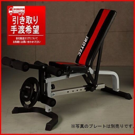 レッグカール（引取り限定） レッグカール（引取り限定） 本格派の方向け♪】Life fitness社