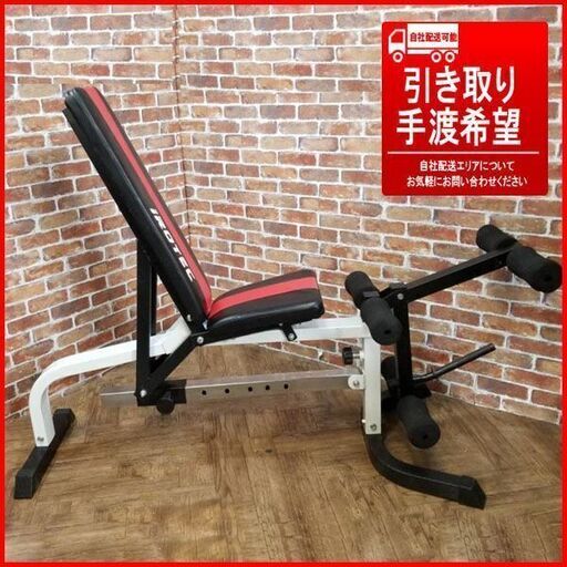 状態良好 ROTEC/アイロテック◇マルチポジションベンチ+別売りの専用