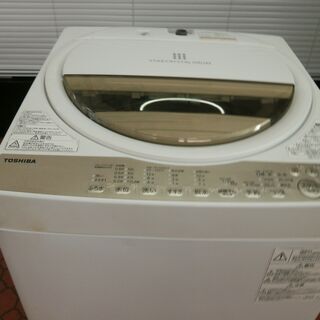 ID 986244　東芝7.0Kg　２０２０年製　AW-7G8