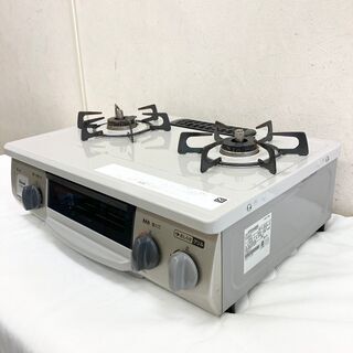 ハロウィーンセール?2019年製/Rinnai /リンナイ/都市ガス12A13A