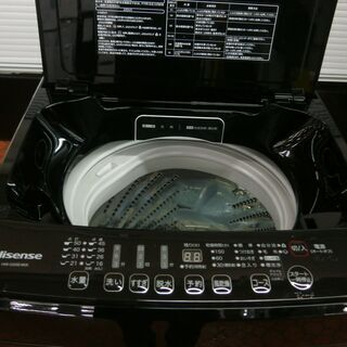 ID 985244　ハイセンス5.5Kg　２０１７年製　HW-G55EKK