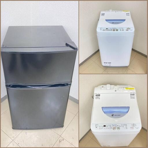 【地域限定送料無料】【激安セット】冷蔵庫・洗濯機  ARC091201  BSA092204