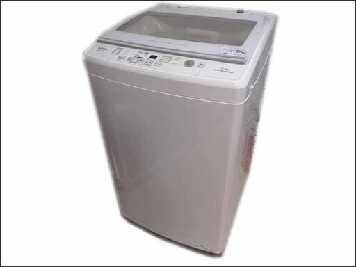 新札幌発 AQUA アクア AQW-GY70J 全自動洗濯機 7kg 2020年製 | procomm.ca