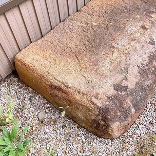 □5835□愛知発 引取限定□期間限定□敷き石 敷石 段差 置き