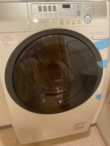 aqua全自動乾燥洗濯機