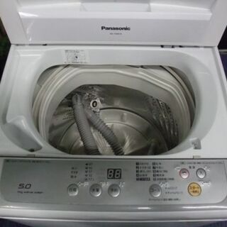 パナソニック 単身サイズ 全自動洗濯機 洗濯容量5.0㎏ NA-F50B10 2017 