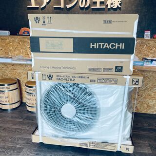 39%割引グレイ系一番人気物 新品 エアコン エアコン 冷暖房/空調グレイ系-NEWS.BYDOOR.COM