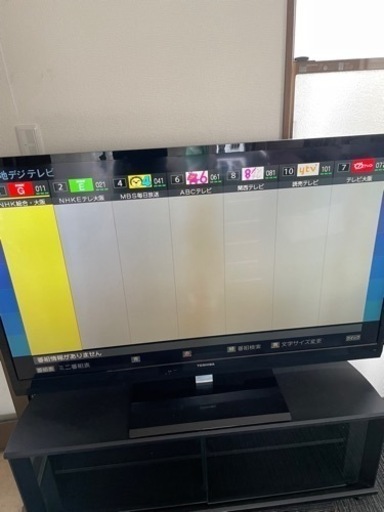 東芝55インチ液晶テレビ