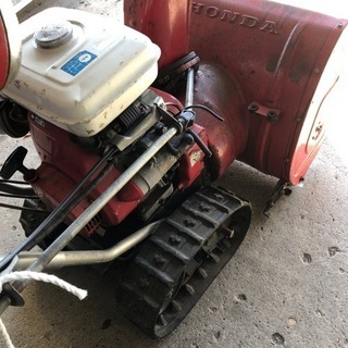 ジャンク ホンダ 除雪機 スノーラ HS70 未チェック 現状渡し