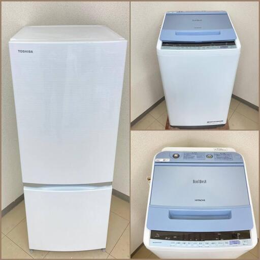 【地域限定送料無料】【有名国産セット】冷蔵庫・洗濯機  BRA101401  BSS090302