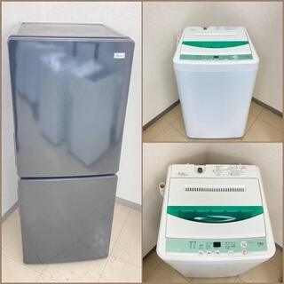 地域限定送料無料】【新生活応援セット】冷蔵庫・洗濯機 ARB101003  
