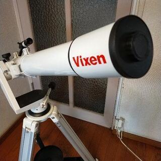 ほぼ未使用品】ビクセン 天体望遠鏡 ポルタⅡ A80Mf | www.viva.ba