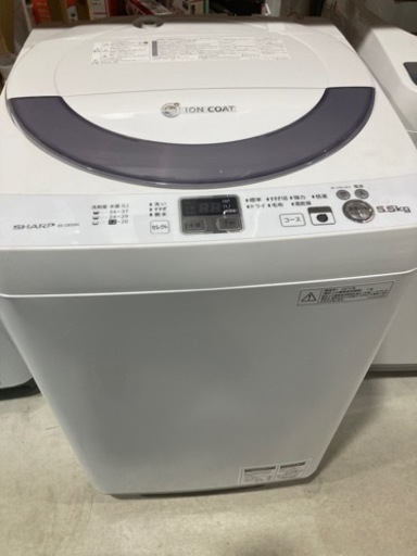 SHARP 5.5kg 全自動洗濯機 ES-GE55N 2013年製