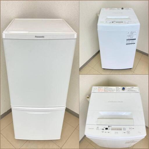 【地域限定送料無料】【激安セット】冷蔵庫・洗濯機  CRS101702  CSD101704