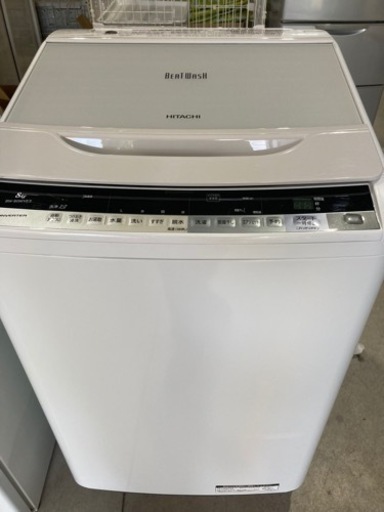 HITACHI 8.0kg 全自動洗濯機 BW-80WVE3 2015年製