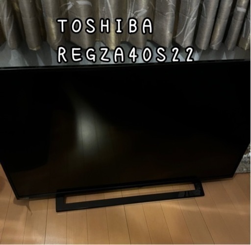 【TOSHIBA REGZA液晶テレビ　美品】