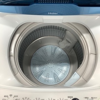 安心の1年保証付!! 【ハイアール 21年製】 全自動洗濯機 【トレファク