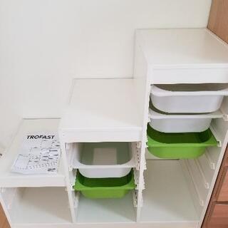 【お取り引き完了】IKEA　トロファスト　子供用　収納家具　無料！