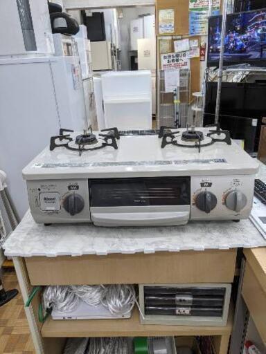ガスコンロ LPガス リンナイ KGM33NBEL 2017年製【安心の3ヶ月保証】自社配送時代引き可※現金、クレジット、スマホ決済対応※