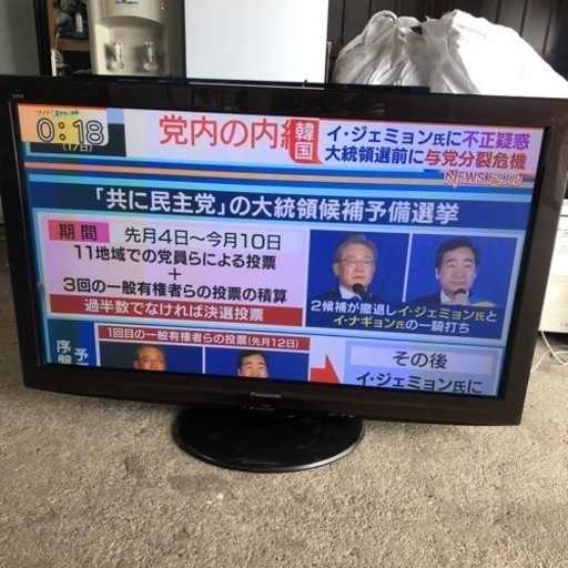 Panasonic42型テレビ