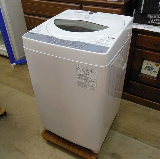 【販売終了しました。ありがとうございます。】TOSHIBA　5.0㎏　全自動洗濯機　2018年製　AW-5G6　中古品　/　 ステンレス槽　相模原市　リサイクルショップ