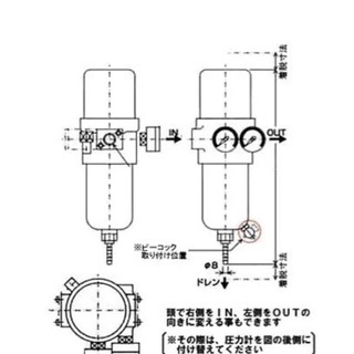 前田シェル　３ｉｎ１マルチ・ドライフィルターＲｃ３／８インチ T105A1000