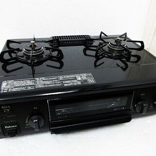 送料 【美品】Paloma パロマ ガスコンロ IC-S37-R 都市ガス用 2020年製