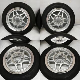 ★国産ホイール＆ノーマルタイヤ 4本セット★ 155/65R13 ダンロップ EC202 \'17 \'19 \'13 13X5J K\' RACING 4H -100 -110 -114.3  ～横浜市旭区 ズーラシア近く～