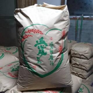 ヒノヒカリ玄米～30kg～