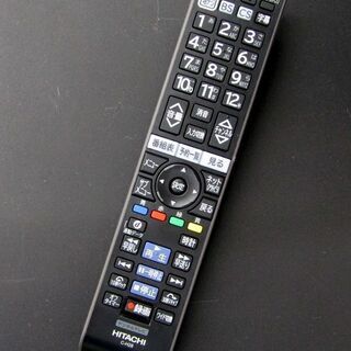 札幌市/清田区 日立/HITACHI 32型液晶テレビ Wooo L32-GP35 2017年製 録画機能搭載 HDD1TB内蔵 32インチ リモコン付 壁掛け仕様 動作品