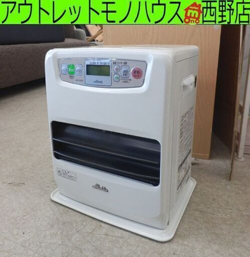 ファンヒーター 2012年製 アラジン AKF-P327N ホワイト ポータブルストーブ 石油ファンヒーター 灯油 ペイペイ対応 札幌市西区西野