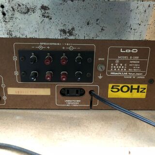 ★動作〇★ レトロ オーディオ Lo-D S-2300 ターンテーブル ラジオ 日立