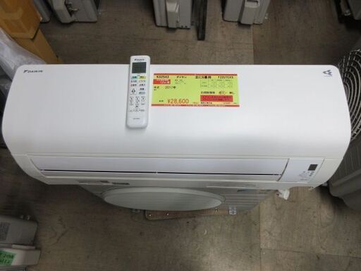 K02543　ダイキン　中古エアコン　主に6畳用　冷2.2kw／暖2.2kw