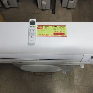 主に20畳用 200V 2019年製 富士通 FUJITSU ノクリアX AS-X63H2W＋室外 