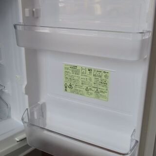 ID:G60168572 冷蔵庫 138L パナソニック 16年式 ※キズ有