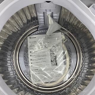 SHARP全自動洗濯機ES-KS70Rのご紹介！（トレファク寝屋川）