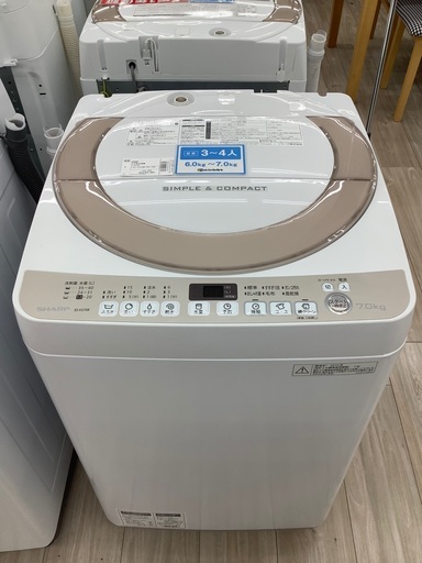 SHARP全自動洗濯機ES-KS70Rのご紹介！（トレファク寝屋川）