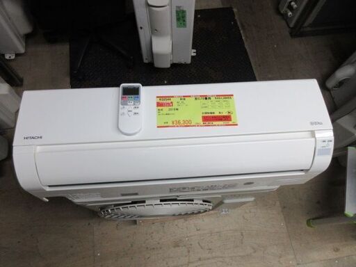 K02544　日立　中古エアコン　主に10畳用　冷2.8kw／暖3.6kw