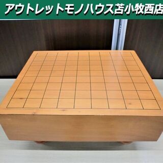 将棋 将棋盤 盤上遊戯 幅39x奥行34x高さ19x厚さ10cm...